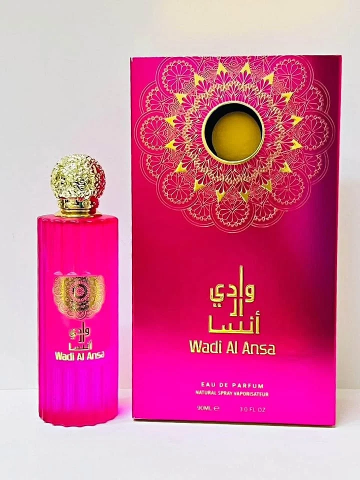 Hassan Shahin Ahmed Perfumes