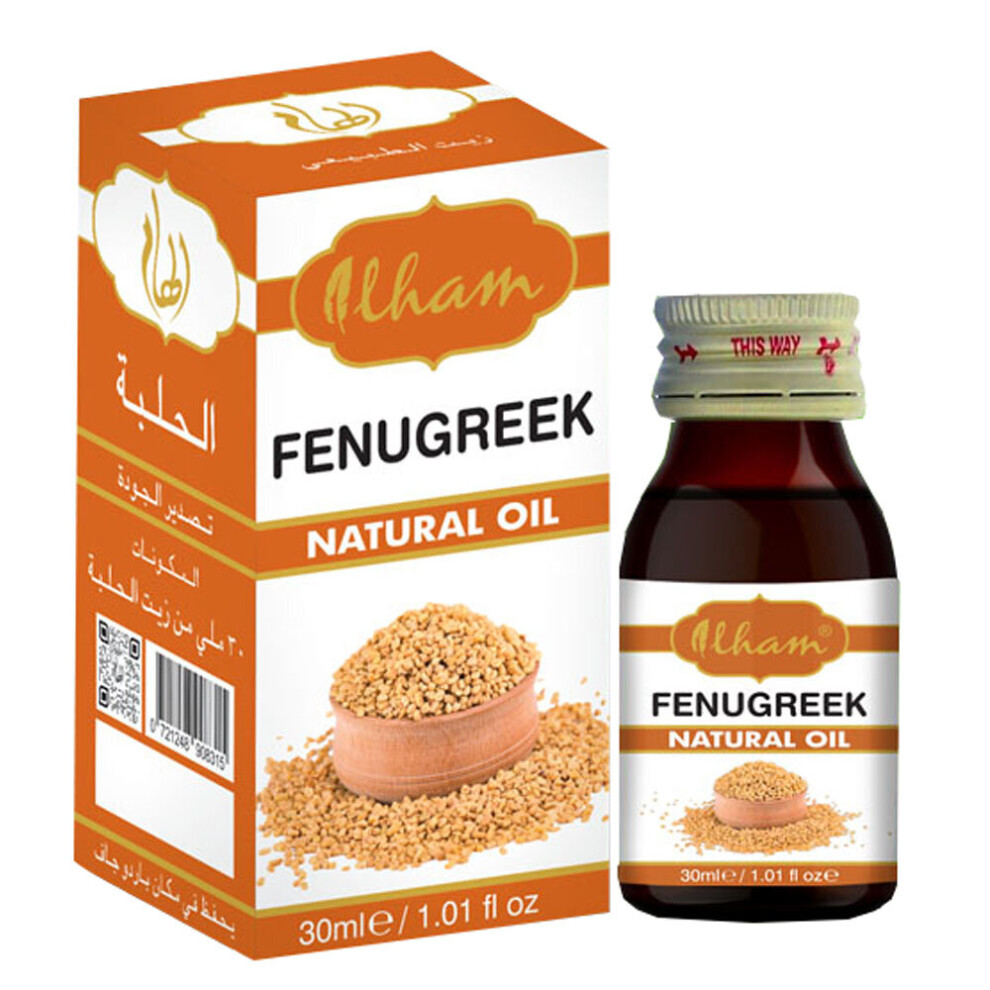 Ilham Fenugreek Natural Oil 30mL