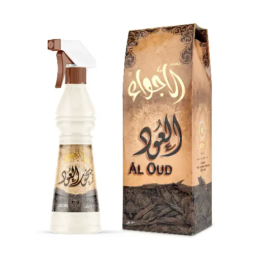 Ard Al khayyam water spray 500ml