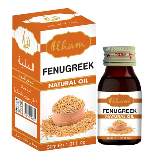 Ilham Fenugreek Natural Oil 30mL
