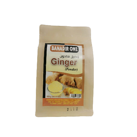 Banadir Ginger Powder 250g