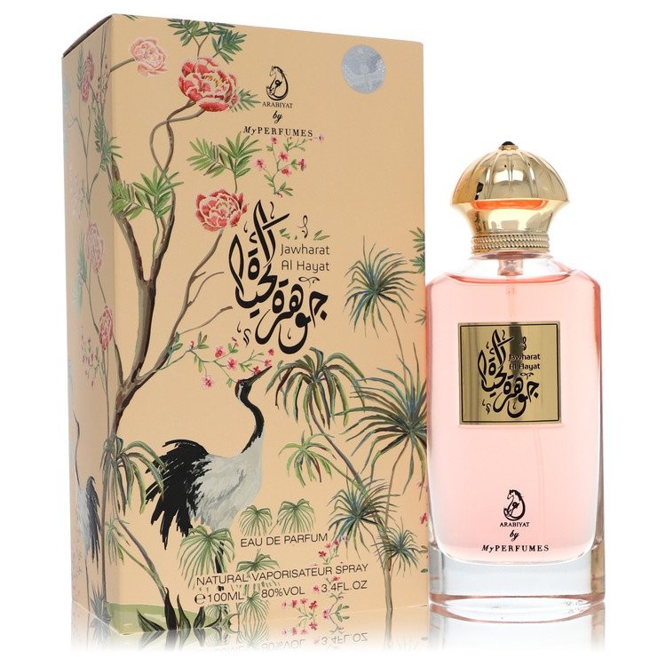 Jawharat Al Hayat by My Perfumes