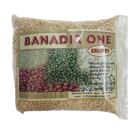 Banadir Qamdi 30x500g