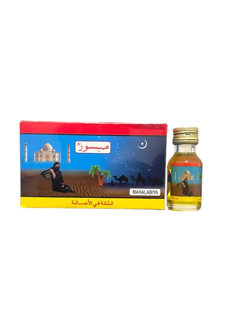 Mahalabiyah 20ml by Mysore