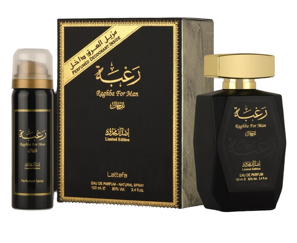 Raghba For Men