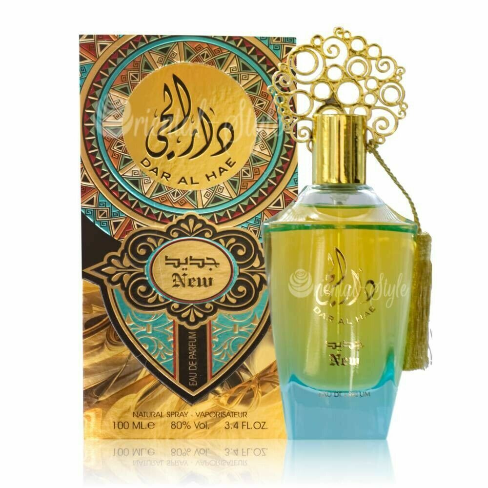 Dar Al Hae By Ard Al Zaafaran - 100ml