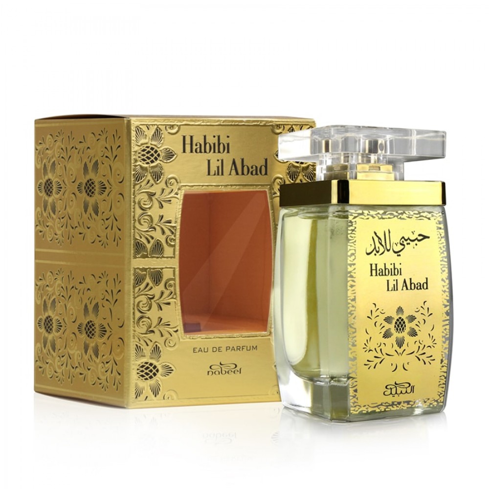 Habibi Lil Abad Spray Perfume