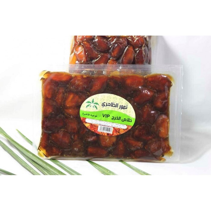 Aldahiry Dates 8kg