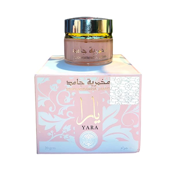 Mukhammaria Jamid Body Cream (20g)