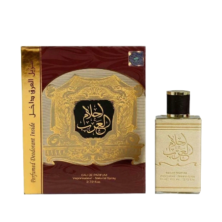 Ahlam Al Arab 100ml Spray Ard Al Zaafaran