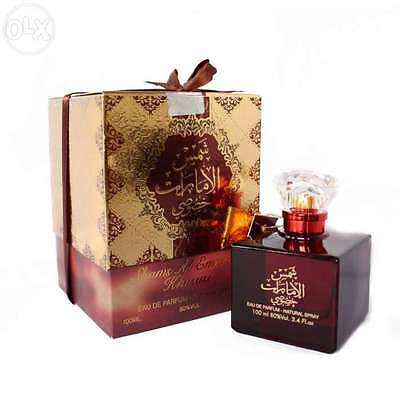 Shams Al Emaraat Khususi 100ml Al Zaafaran