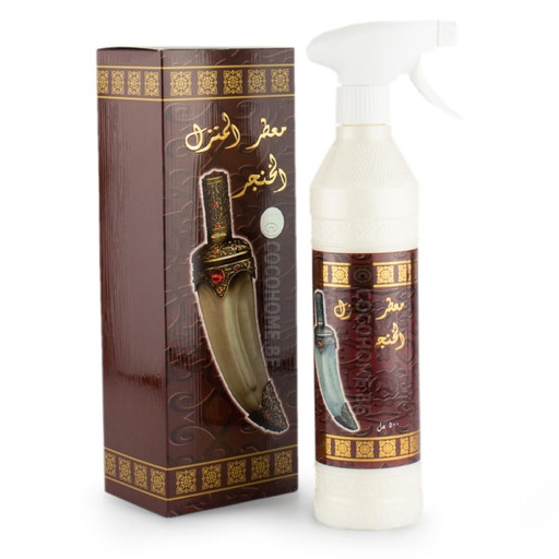 Al Khanjar Mix Air freshner 500ml