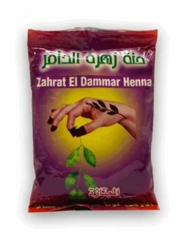 Henna Sudani 50pc