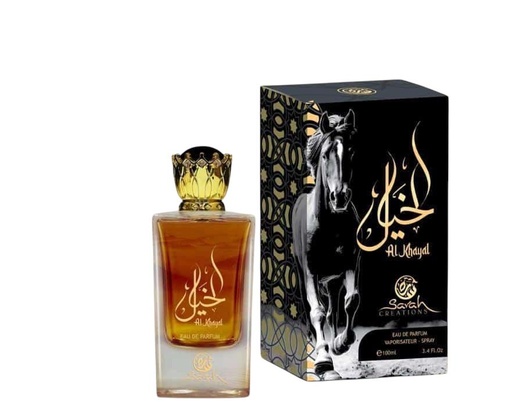 Al Khayal 100ml Perfume